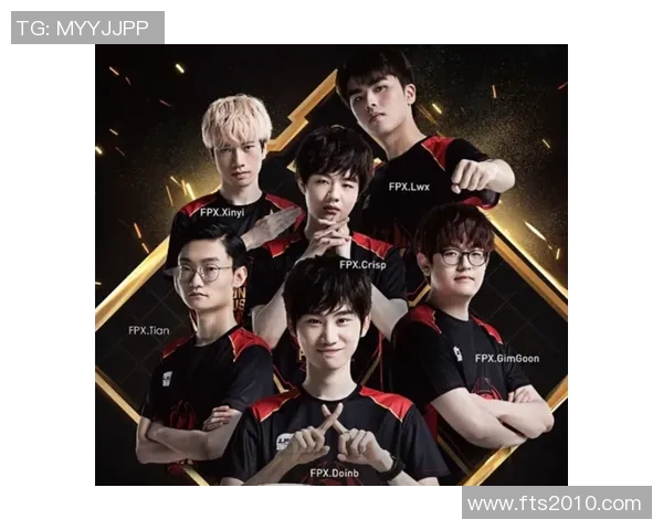 城市赛分析：FPX在比赛中的意识与战术执行能力全面解读