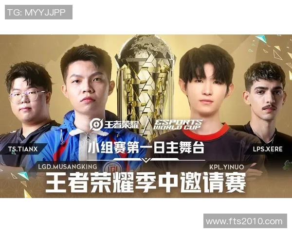 WE逆袭之路揭秘国际邀请赛中的荣耀与挑战全记录