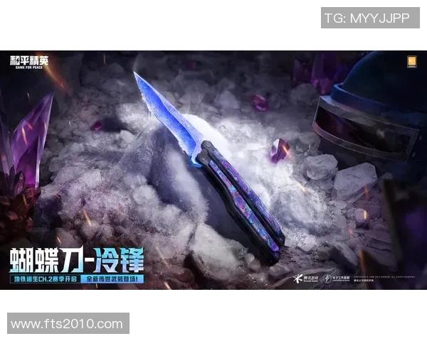 和平精英战术解析：深入剖析BLG战队的盯防体系与应对策略