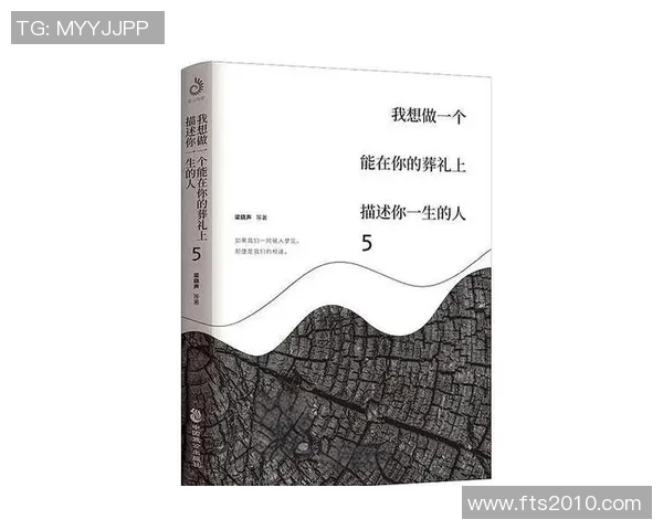 李芳的滑板人生：从初学者到顶尖选手的深度对话与成长故事
