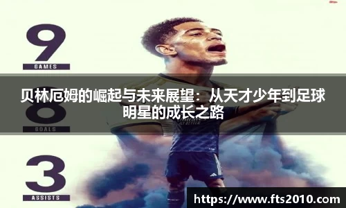 金沙3777js官网
