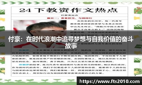 金沙3777js官网