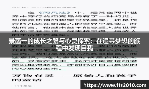 金沙3777js官网