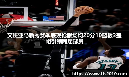 金沙3777js官网