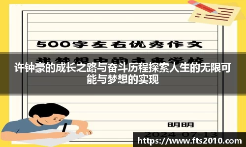 金沙3777js官网