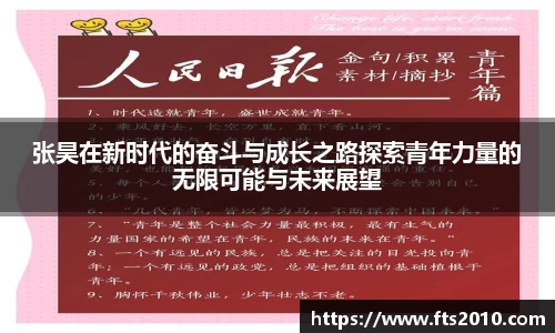 金沙3777js官网