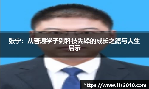 金沙3777jsapp