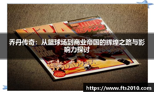 金沙3777js官网