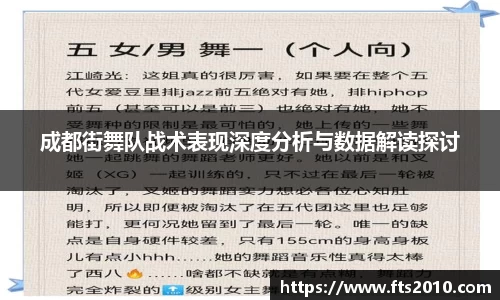 金沙3777js官网