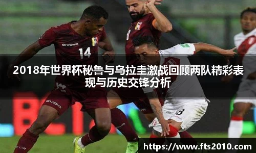 金沙3777js官网