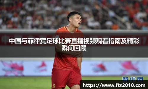 金沙3777js官网