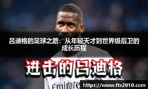 金沙3777js官网